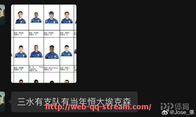 企鹅直播-篮球赛事推广中，社交媒体发挥了怎样的作用？（篮球比赛推广方案）