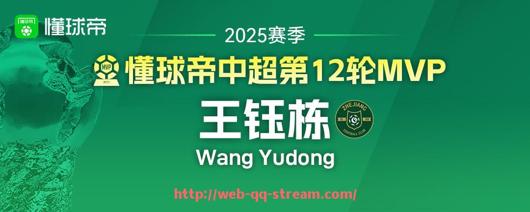 企鹅直播-法甲各支球队的名称缩写通常怎么写？（法甲球队英文名称）